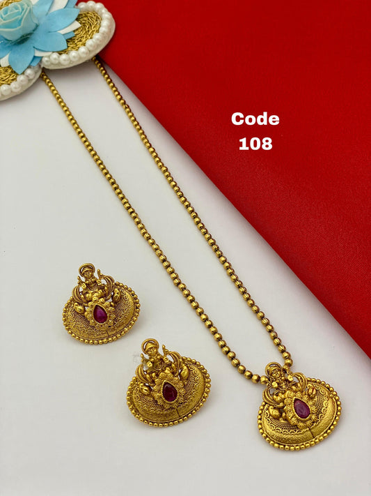 Fine Finish Antique Pendent Set