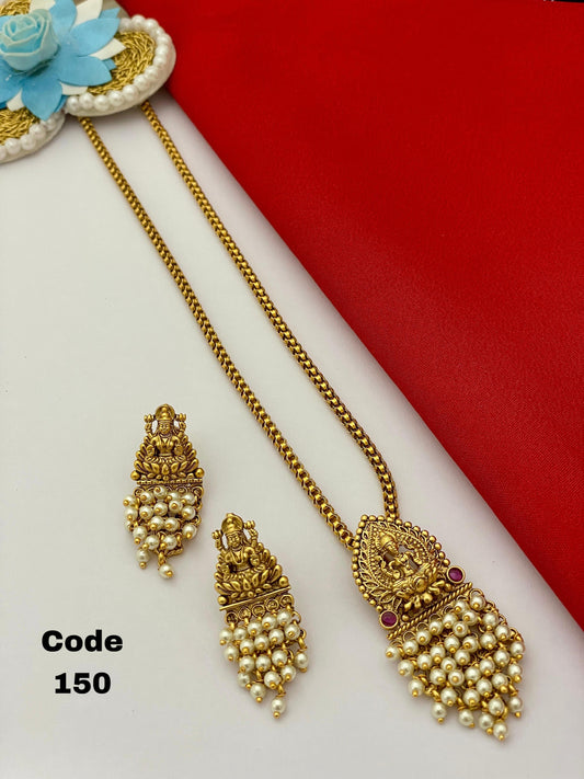 Fine Finish Antique Pendant Set