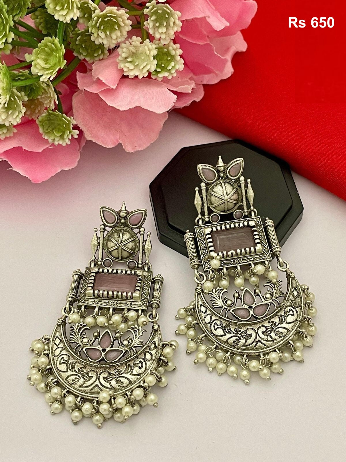 Brass Earring 534